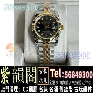 （分類：）位於 。 由 zi56849300 提交（商品編號 1441688411，圖片 1）。簡介： 。