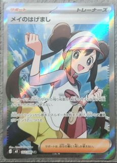 (Category: ) located in . Submitted by kchang89 (Listing ID 1441735263, Image 1). Description: .