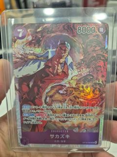 (Category: ) located in . Submitted by tororosg (Listing ID 1441648815, Image 1). Description: .
