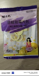 (Category: ) located in . Submitted by mangotan5086 (Listing ID 1441702431, Image 1). Description: .