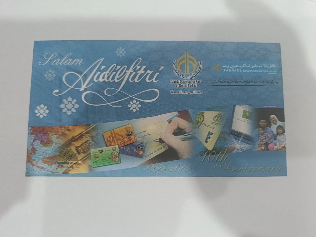 Sampul raya Green packet takaful IBB, Hobbies & Toys, Stationery ...