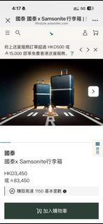 （分類：）位於 。 由 mrbobinson 提交（商品編號 1441665361，圖片 1）。簡介： 。