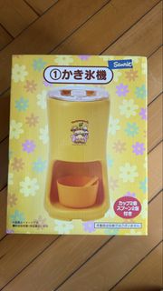 （分類：）位於 。 由 hogan.k 提交（商品編號 1441602532，圖片 1）。簡介： 。