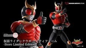 SHFiguarts Kamen Rider Kuuga Mighty Form Store Limited Edition SKC Kuuga Kamen Rider Kuuga (Category: Toy Figures) located in Singapore. Submitted by keith758 (Listing ID 1441756855, Image 3). Description: Brand new from Japan Self collect JE only.