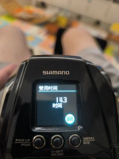 （分類：）位於 。 由 pasco_ho 提交（商品編號 1441633107，圖片 1）。簡介： 。
