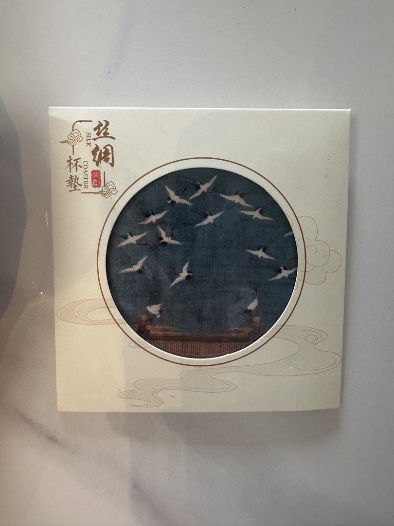 Silk Coaster Set with Crane Design472155805975859200
