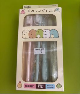 （分類：）位於 。 由 hellossss88 提交（商品編號 1441677532，圖片 1）。簡介： 。