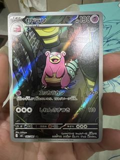 (Category: ) located in . Submitted by stevenlee98 (Listing ID 1441764667, Image 1). Description: .