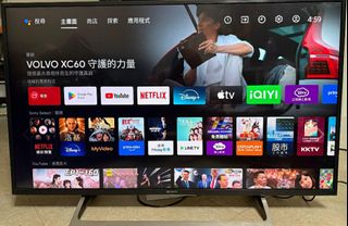 （分類：）位於 。 由 tv_club 提交（商品編號 1441737670，圖片 1）。簡介： 。