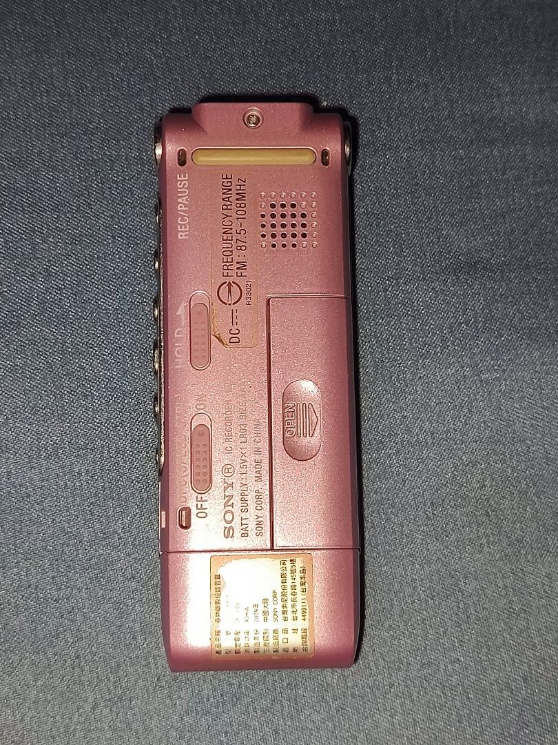 Sony IC Recorder (Pink) - 2GB/575 Hours (Category: Voice Recorders) located in Manila. Submitted by shimzu (Listing ID 1441715669, Image 2). Description: Got this as a gift and rarely used it, so looking to pass it on. I don’t know the exact age or how to fully operate it, but it powers on and works fine. ​Features 2GB storage, MP3 recording, and an FM radio. Just needs batteries. ​Safe testing and meetup at Nova Mall. Feel free to message me..