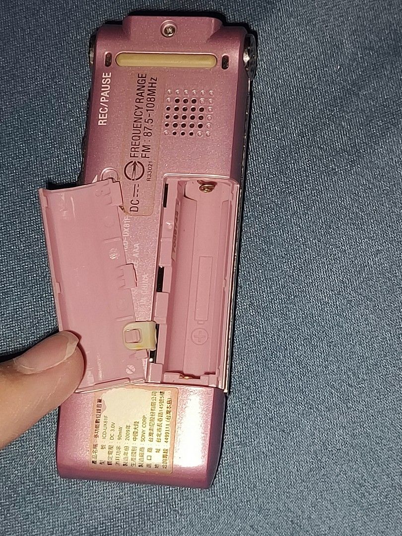 Sony IC Recorder (Pink) - 2GB/575 Hours (Category: Voice Recorders) located in Manila. Submitted by shimzu (Listing ID 1441715669, Image 3). Description: Got this as a gift and rarely used it, so looking to pass it on. I don’t know the exact age or how to fully operate it, but it powers on and works fine. ​Features 2GB storage, MP3 recording, and an FM radio. Just needs batteries. ​Safe testing and meetup at Nova Mall. Feel free to message me..