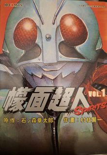 （分類：）位於 。 由 rio1130 提交（商品編號 1441718021，圖片 1）。簡介： 。