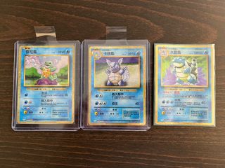 (Category: ) located in . Submitted by halovault_ (Listing ID 1441620703, Image 1). Description: .