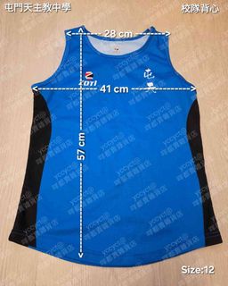 （分類：）位於 。 由 yccyct 提交（商品編號 1441607331，圖片 1）。簡介： 。