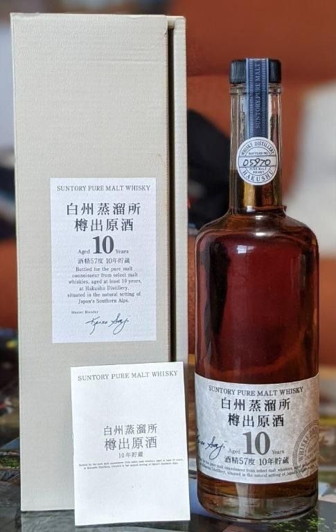 白州蒸溜所樽出原酒10年貯蔵(M), 嘢食& 嘢飲, 酒精飲料- Carousell