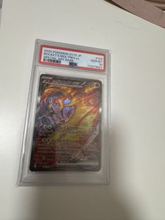 （分類：）位於 。 由 vivvin8 提交（商品編號 1441703023，圖片 1）。簡介： 。