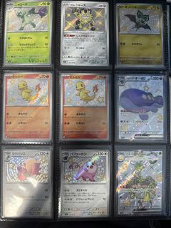 (Category: ) located in . Submitted by pokeleo (Listing ID 1441710879, Image 1). Description: .