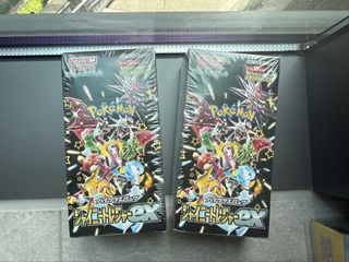 （分類：）位於 。 由 timtim1220 提交（商品編號 1441597082，圖片 1）。簡介： 。