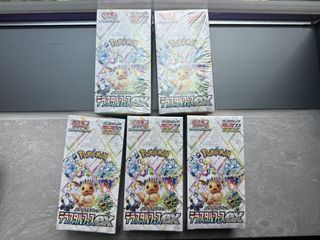 （分類：）位於 。 由 timtim1220 提交（商品編號 1441597447，圖片 1）。簡介： 。