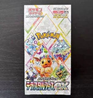（分類：）位於 。 由 chambershop 提交（商品編號 1441709029，圖片 1）。簡介： 。