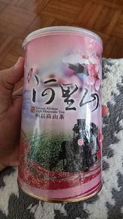 （分類：）位於 。 由 vir1234 提交（商品編號 1441597677，圖片 1）。簡介： 。