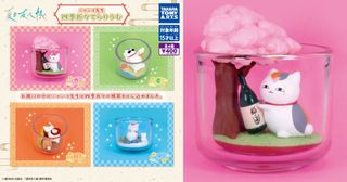 （分類：）位於 。 由 echanric 提交（商品編號 1441726334，圖片 1）。簡介： 。