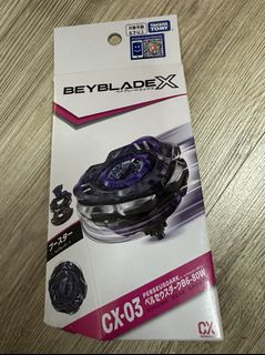 （分類：）位於 。 由 cattbay 提交（商品編號 1441670800，圖片 1）。簡介： 。