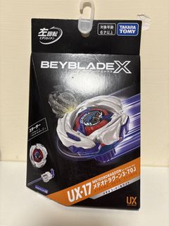 （分類：）位於 。 由 ryooo123 提交（商品編號 1441760376，圖片 1）。簡介： 。