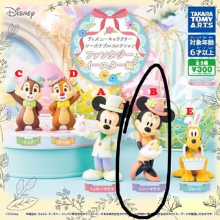 （分類：）位於 。 由 blububu 提交（商品編號 1441706802，圖片 1）。簡介： 。