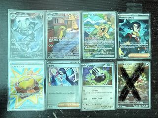 (Category: ) located in . Submitted by underdog33 (Listing ID 1440806965, Image 1). Description: .