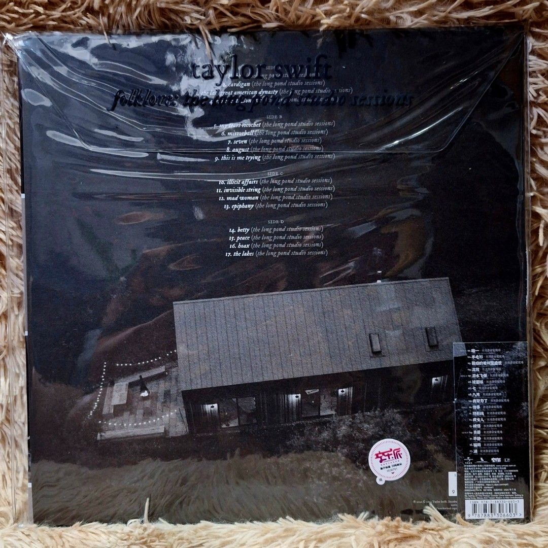 TAYLOR SWIFT 2VINYL COLORED FOLKLORE SESSIONS (Category: Vinyls) located in Caloocan City. Submitted by collectionsitems (Listing ID 1441739314, Image 2). Description: Welcome to our shop KEY NECTION A DISCTION MUSIC AND VIDEO STORE! 👝Posted items are on hand. 💿🎧🎵💽🎷📽🎥 CD'S / DVD's Books & VINYL are all imported made in uk our local opm album and original in mint to nearmint & unsealead sealed brand new 🛒Pls add to cart to check stocks av