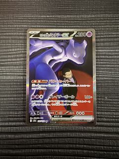 (Category: ) located in . Submitted by eleventh02 (Listing ID 1441725633, Image 1). Description: .