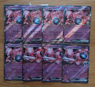 Pokemon Pokémon TCG Singles/Slabs/Sealed Products Collection item 2