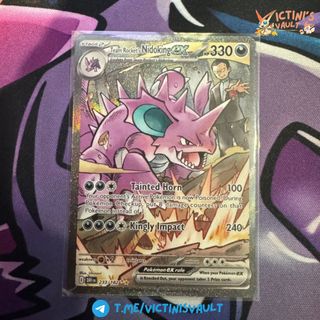 (Category: ) located in . Submitted by victinisvault05 (Listing ID 1441730472, Image 1). Description: .
