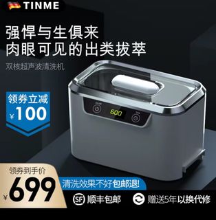 （分類：）位於 。 由 winlala 提交（商品編號 1441769178，圖片 1）。簡介： 。