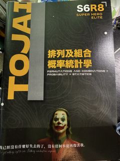（分類：）位於 。 由 super_friendly_seller 提交（商品編號 1441660323，圖片 1）。簡介： 。