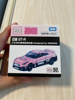 （分類：）位於 。 由 sun5car 提交（商品編號 1441694600，圖片 1）。簡介： 。