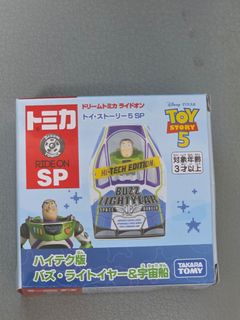 （分類：）位於 。 由 rabdsd 提交（商品編號 1441760388，圖片 1）。簡介： 。