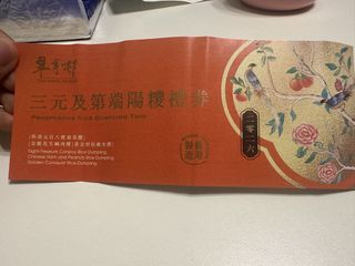 （分類：）位於 。 由 miumiu166 提交（商品編號 1441716321，圖片 1）。簡介： 。
