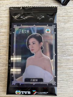 （分類：）位於 。 由 siuming420 提交（商品編號 1441625158，圖片 1）。簡介： 。