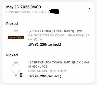 （分類：）位於 。 由 sybear 提交（商品編號 1441596076，圖片 1）。簡介： 。