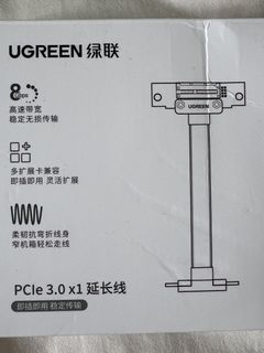 （分類：）位於 。 由 ddw_bot 提交（商品編號 1441687508，圖片 1）。簡介： 。