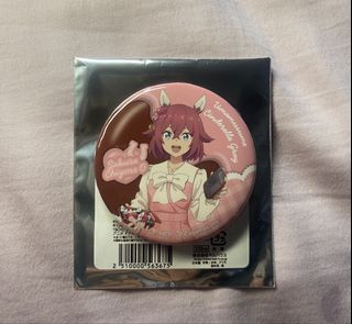 (Category: ) located in . Submitted by s_sumi (Listing ID 1441634850, Image 1). Description: .