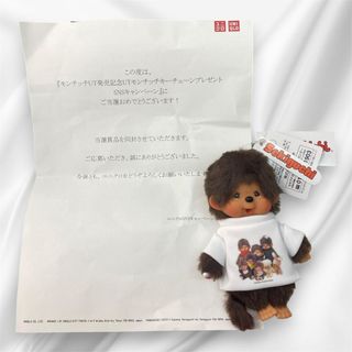 (Category: ) located in . Submitted by letao.sg (Listing ID 1441641487, Image 1). Description: .