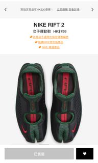 （分類：）位於 。 由 eatsleepbuyrepeat 提交（商品編號 1441737401，圖片 1）。簡介： 。