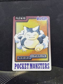 (Category: ) located in . Submitted by vtzl159 (Listing ID 1441701405, Image 1). Description: .