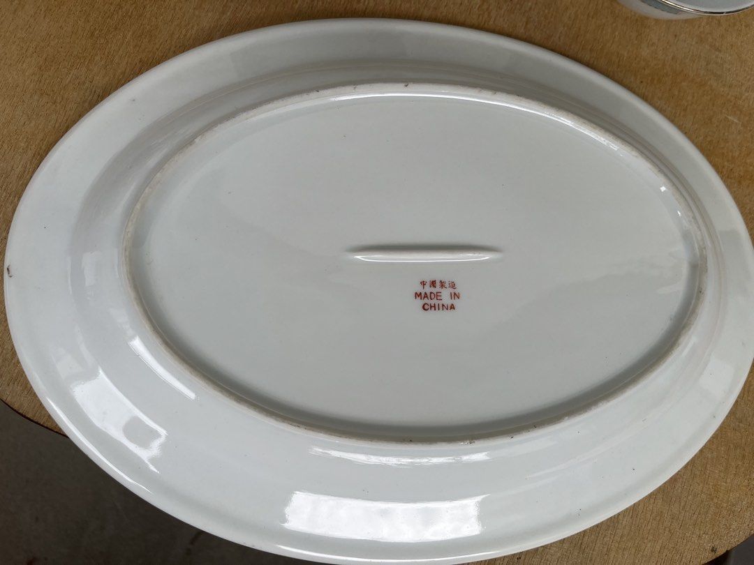 Vintage Serving Plate & Bowls472620384786862081