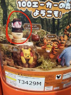 （分類：）位於 。 由 teajooo 提交（商品編號 1441705012，圖片 1）。簡介： 。