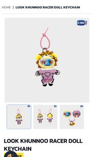 Gmmtv doll For Sale | Carousell Singapore