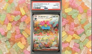 (Category: ) located in . Submitted by dunno77 (Listing ID 1441597934, Image 1). Description: .